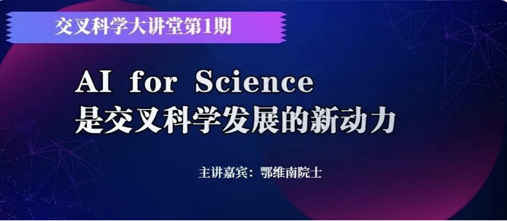 威尼斯人娱乐场网上赌场